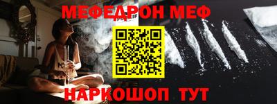соль ск Кулебаки