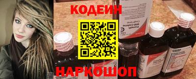 кокаин колумбия Ачхой-Мартан