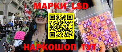соль ск Кулебаки