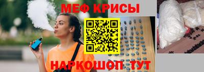 соль ск Кулебаки