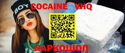 тгк Кунгур