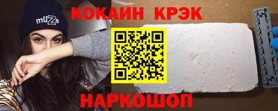 мет Кумертау