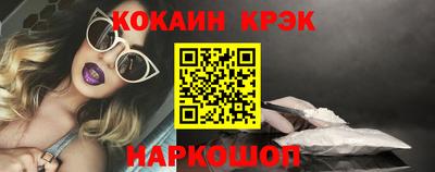 соль ск Кулебаки
