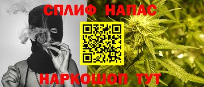 соль ск Кулебаки