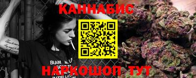 тгк Кунгур