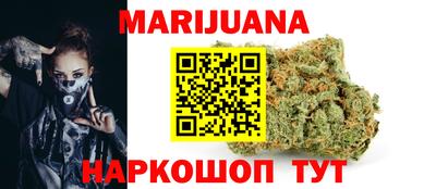 тгк Кунгур