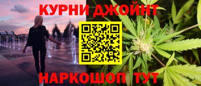 соль ск Кулебаки