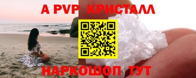 мет Кумертау
