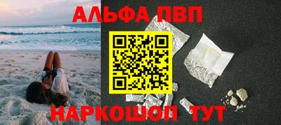 мет Кумертау