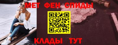 мет Кумертау