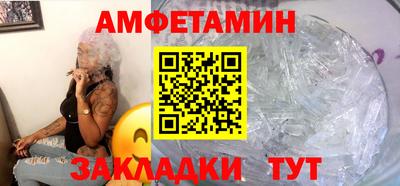 дмт Аша