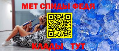 соль ск Кулебаки
