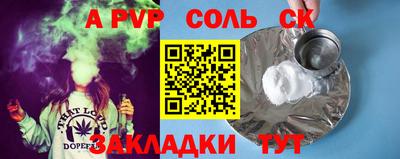 мет Кумертау
