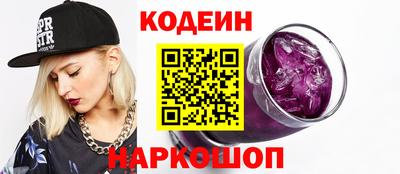 соль ск Кулебаки