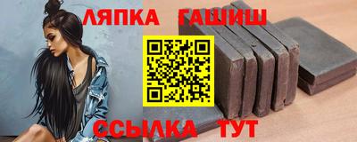 мет Кумертау