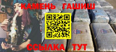 тгк Кунгур