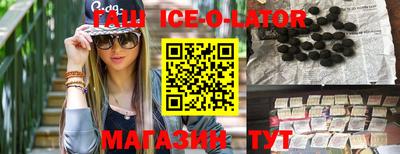 тгк Кунгур