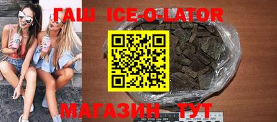 соль ск Кулебаки