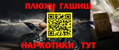 соль ск Кулебаки