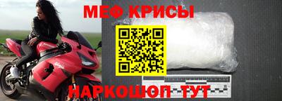 соль ск Кулебаки