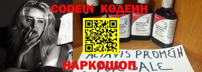 тгк Кунгур