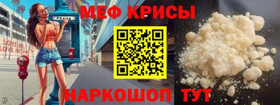 соль ск Кулебаки