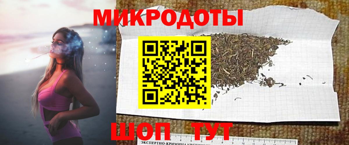 Галлюциногенные грибы MAGIC MUSHROOMS Ипатово